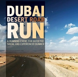 迪拜沙漠马拉松