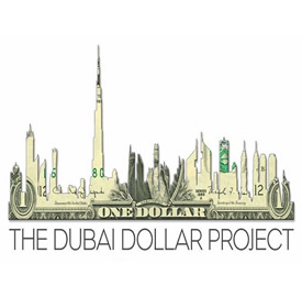 迪拜货币艺术展
