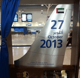 Al Maktoum airport