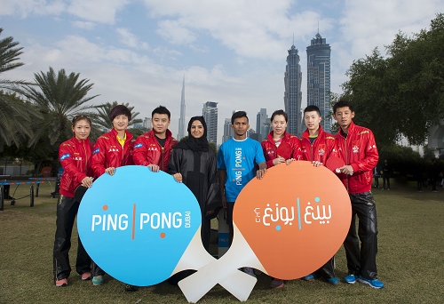 Dubai Sponsored China players and UAE Team Players at Safa Park