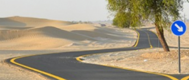 Al-Qudra-cycling-track
