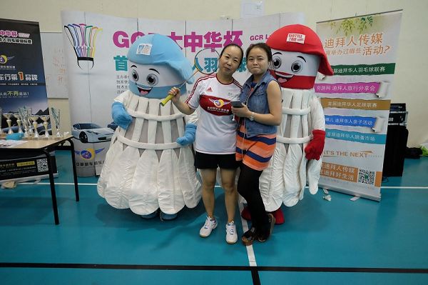 nEO_IMG_Badminton Final_15