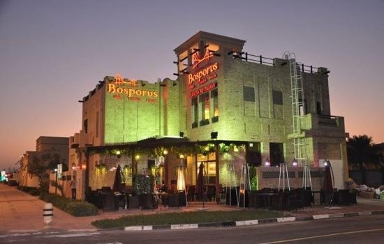 bosporus