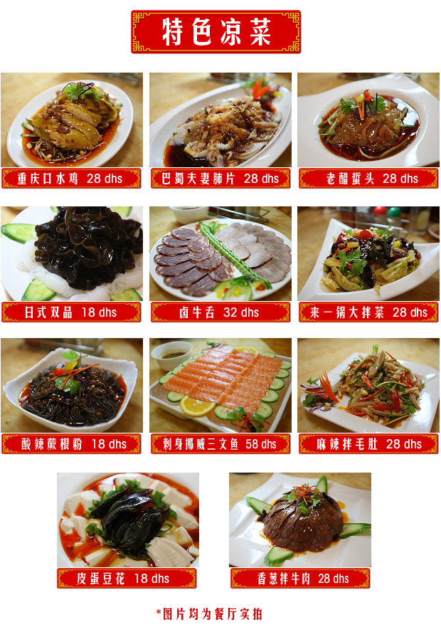 jtbn liangcai