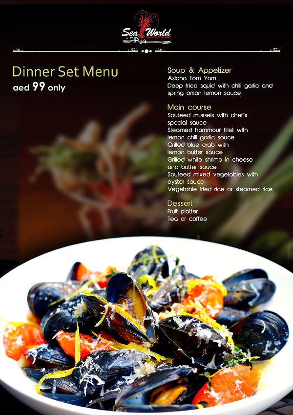 Dinner+Set+Menu+-+2