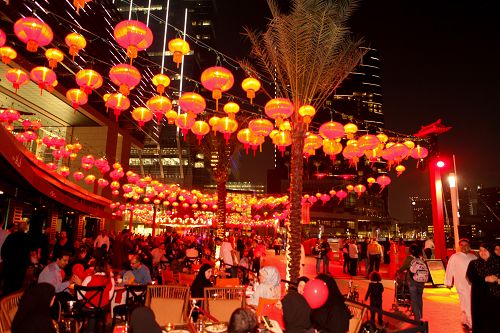 January 2014 Chinese New Year Celebrations at The Galleria on Al Maryah Island