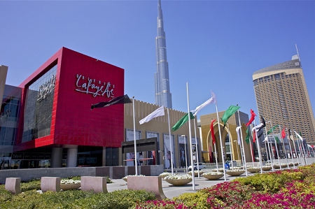 nEO_IMG_Galeries Lafayette