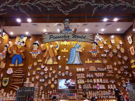 nEO_IMG_Pinocchio World