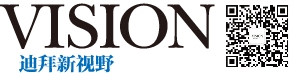 vison logo