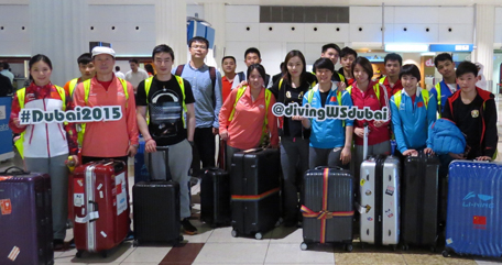 China-Diving-Team-(1200x635)