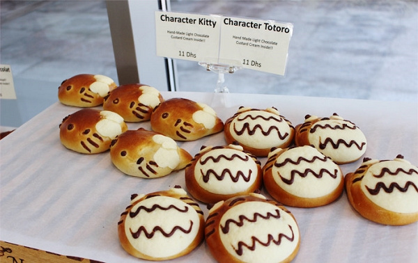 nEO_IMG_2013_10_1__副本