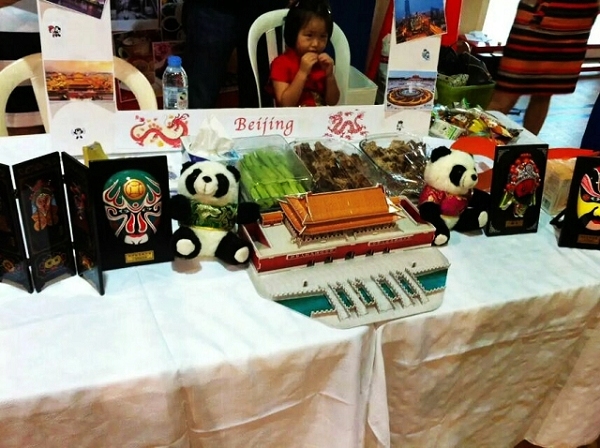 nEO_IMG_webwxgetmsgimg (7)