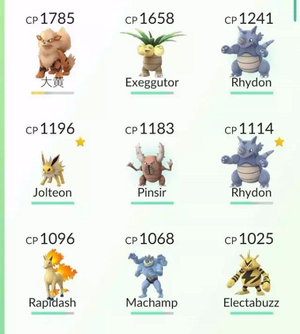 33531143433433111133334332333333