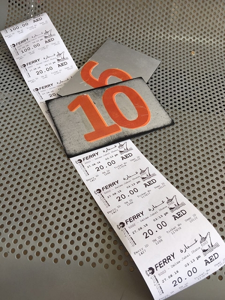 nEO_IMG_nEO_IMG_191802307324082207