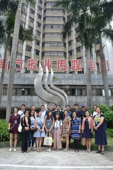 UC截图20170529113501