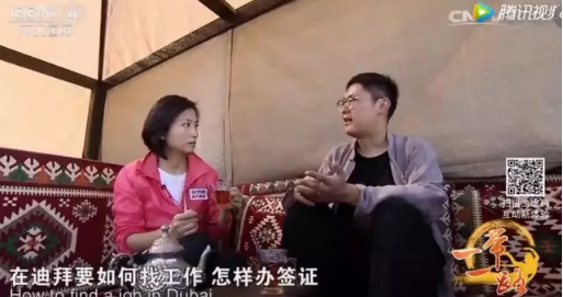 UC截图20170604121959