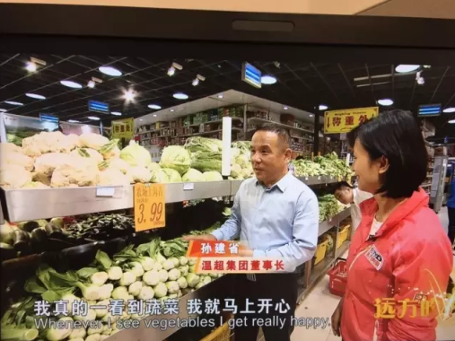 UC截图20170604122228