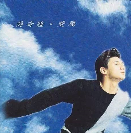 snipaste_20170618_105032