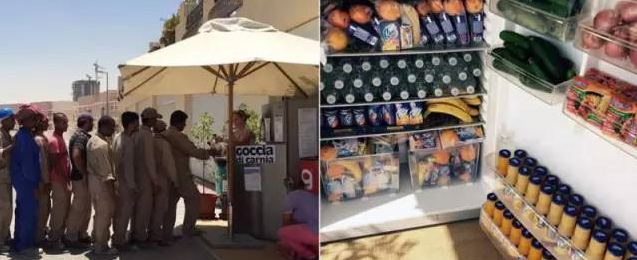 snipaste_20170618_110230 - Copy