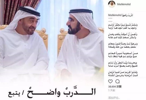 snipaste_20170705_140158