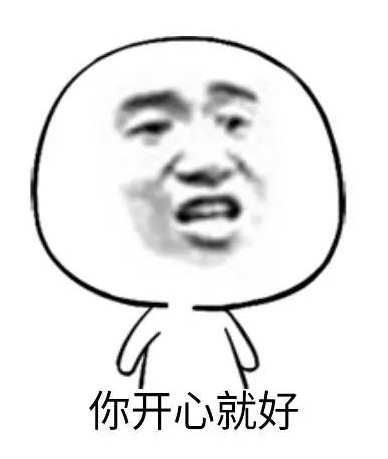 snipaste_20170802_142249