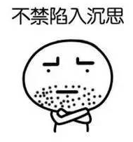 snipaste_20170802_143020