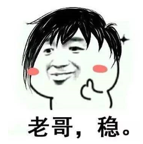 snipaste_20170806_115241