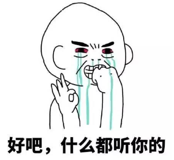 snipaste_20170810_105926