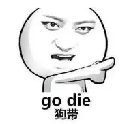 snipaste_20170810_142124